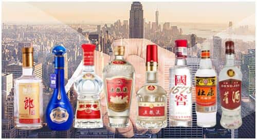 伊犁州昭苏县回收名酒